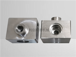 北京合金鋁零件外（wài）協加工-航空（kōng）合金鋁CNC精密加工（gōng）-鋁合（hé）金零件加工