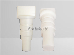 北京POM零件車（chē）床加工外協-聚（jù）甲醛賽（sài）鋼（gāng）CNC精密加工-工程塑（sù）料零件加工