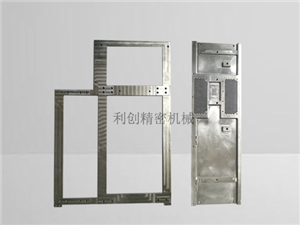 北京數控銑（xǐ）床加工-加工中心外協加工（gōng）廠北京-CNC精密加工廠北京